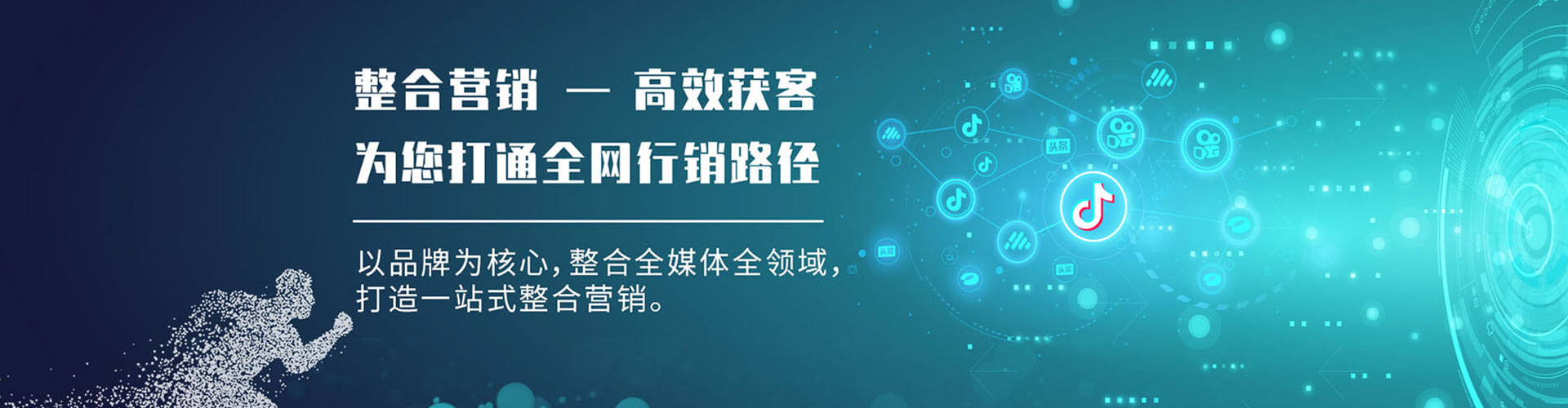白云鄂博矿渠道开户返点